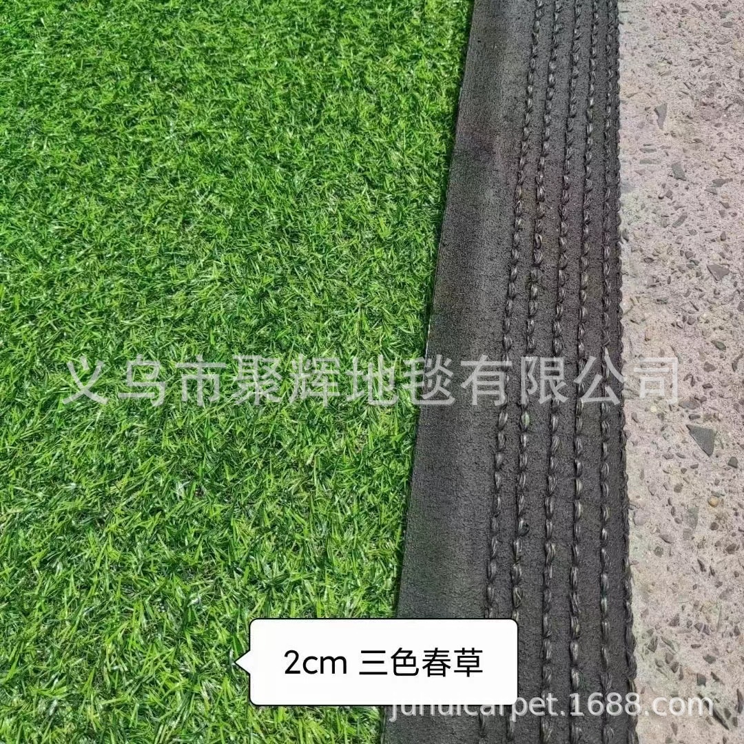 2c1a69c6ea0abcbd5b462acd84ad28