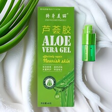 �K�������J�C�z40g�沿�o���J�C���z�o�wƷ���l