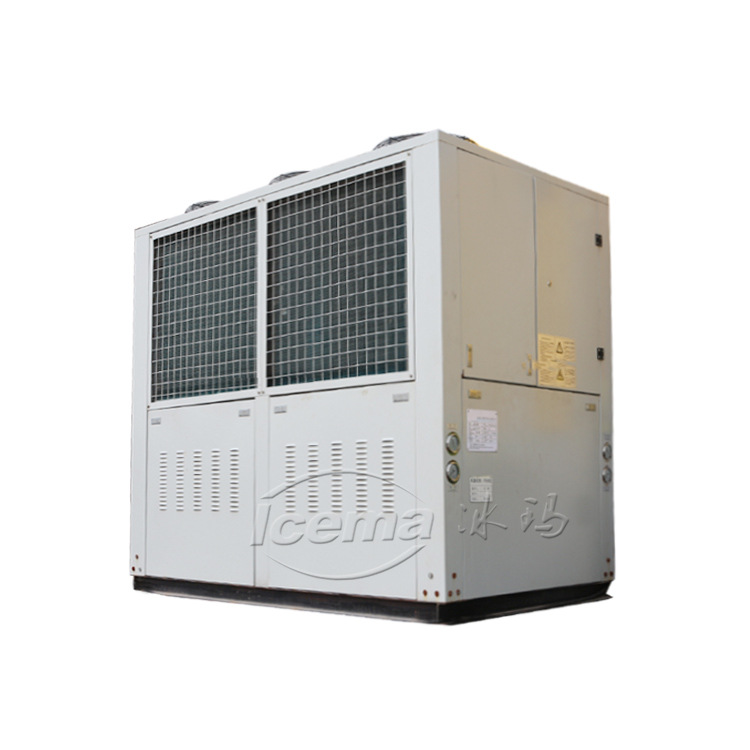 冰玛冷水机低温循环制冷冷水机模具注塑机模块工业冷水机组
