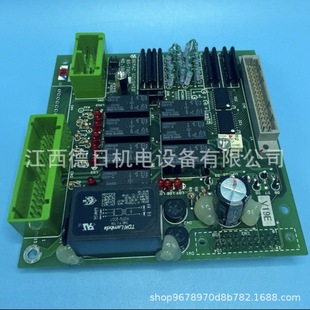 Bemac Uzushio Pcb Board Model Bs-Tb0101 # Spot Real Shot Consultation Quotation