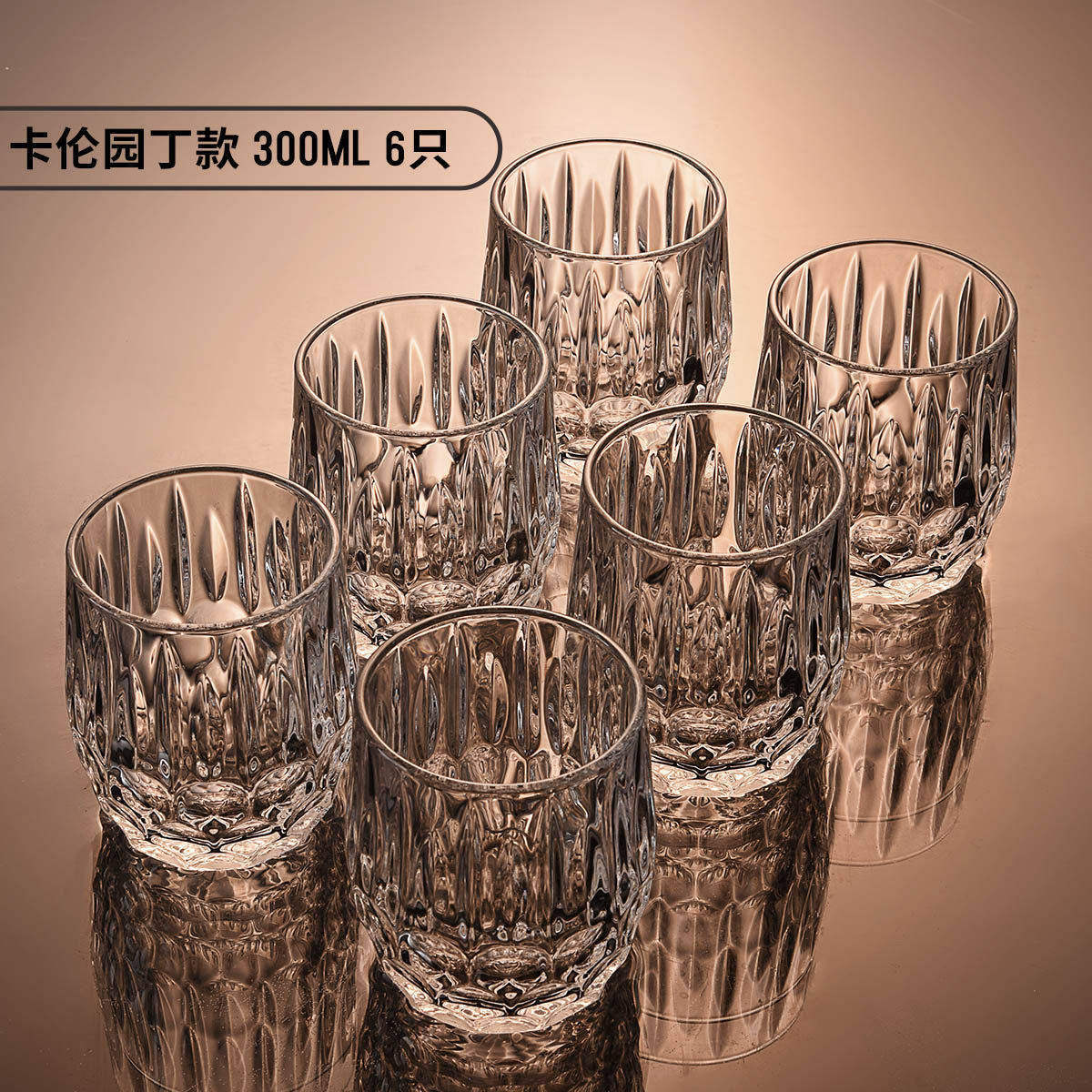Vasos de whisky para uso doméstico, vasos de cristal vintage, vasos de cerveza creativos estilo ins, juego de bar
