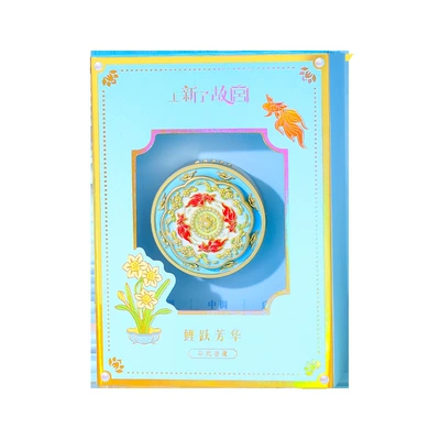 Car Perfume Aromatherapy | Vent Diffuser