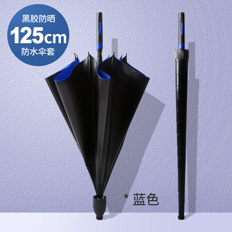 골프 방수 커버 비닐 자외선 차단제 레벨 10 폭풍우 방지 - 직선 핸들 사파이어 블루