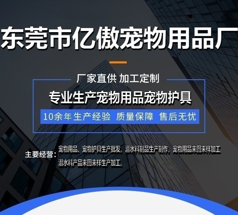 大泽设计_20240407205044_1.jpeg