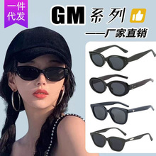 �¿��n��GM�͹�؈��ī�RŮ�@ĘС���ķ������⾀�_܇��̫��R���l