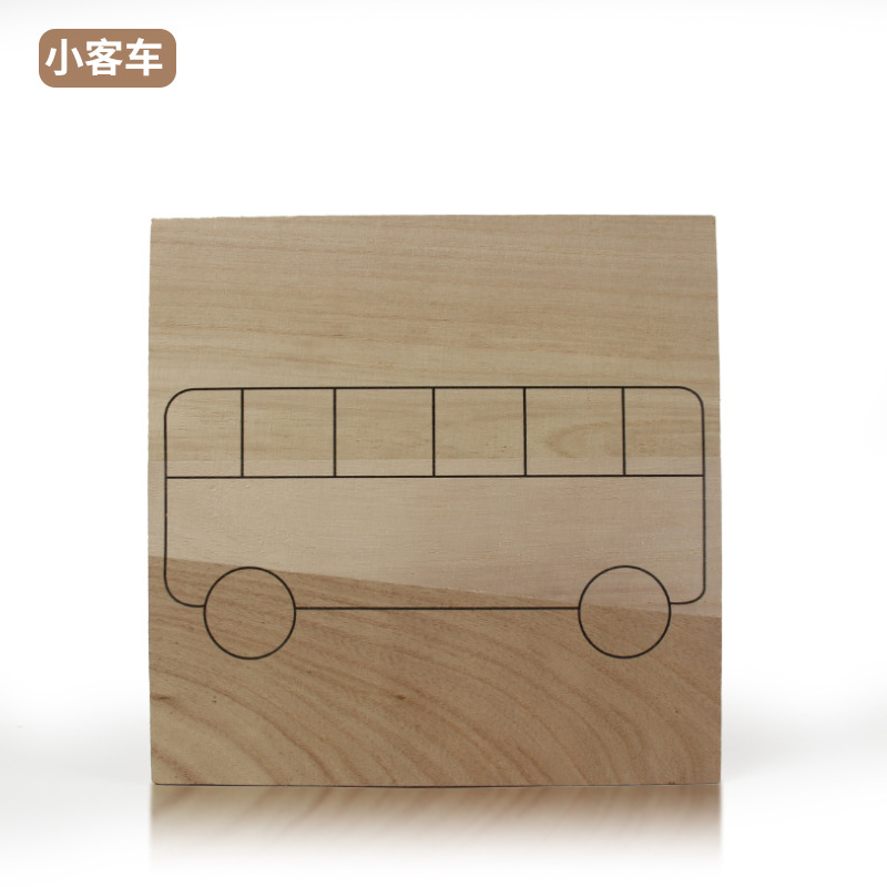 20*20CM 승용차 모델