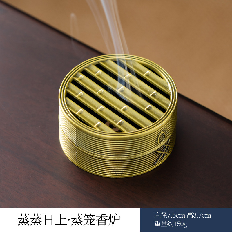 번영하는 [박스 포장]