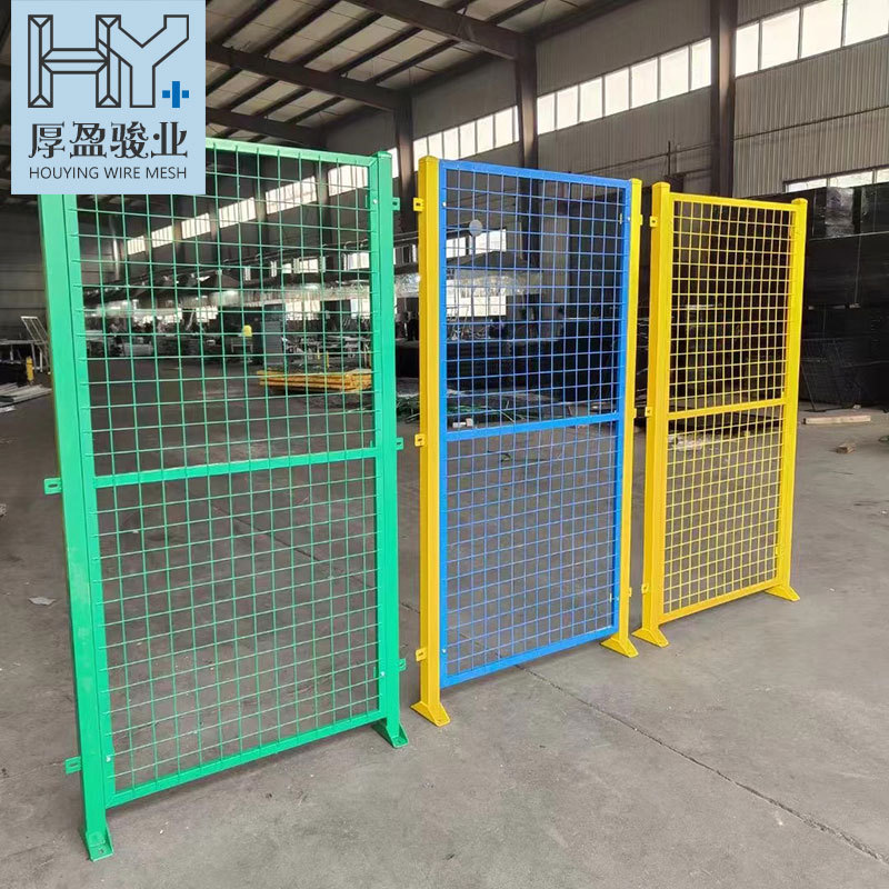 物流快递可移动分拣围栏仓库防护隔离护栏网车间隔断铁栅栏网格片