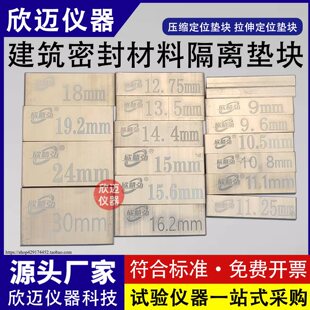�Y���ܷ��z���B�ܷ�������쉺�s��λ�|�K���챣�ָ��x�|�K13477