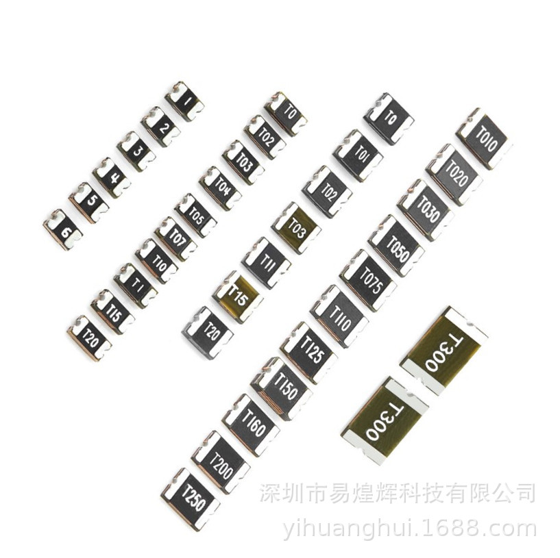 TYCO/RAYCHEM自恢复保险丝贴片1206 012 0.12A NANOSMDC012F-2