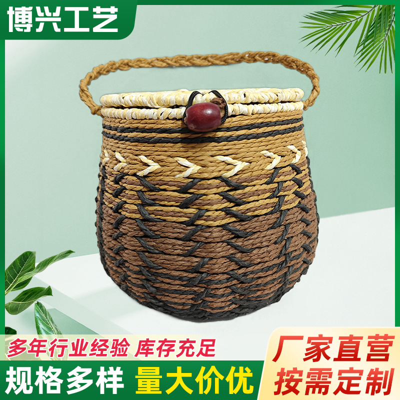 一斤装仿藤编织提手茶叶盅 铁艺编织茶叶盅罐 茶叶包装收纳罐