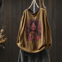 �߼��г��ÿ���ᘿ���Ů2025�����l�y�޾���ͨŮ��ӡ���p�gë��