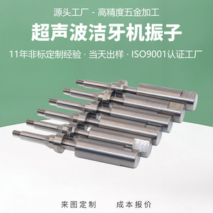 17-4PH���������C���Ӽӹ�4J29�ɷ��Ͻ�1J85��Ī�Ͻ�⁺Ͻ�TC4