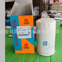 ��Ӧ W9501-85030B ������ ������ �޴��������;ÿ���������