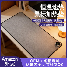 ů���泬��Ű칫�Ҽ��̼�������������ȵ���ѧ�����ᷢ������