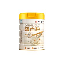 北京同仁堂CONGLIERO?蛋白粉 400g/罐支持分销/代发/授权