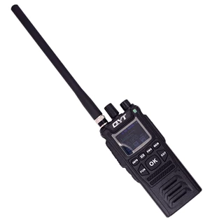 泉益通 QYT CB-58对讲机26MHz-27MHz短波对讲机船用船舶短波CB机
