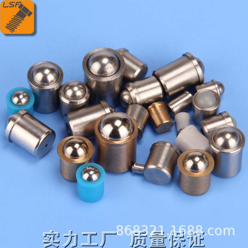 碰珠 定位珠 不锈钢弹珠 英制不锈钢碰珠-阿里巴巴