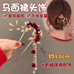�����R��ȹ�^�����ʽ�tɫ����ӆ��Y����̷��l��Ů�h�����L�l�A