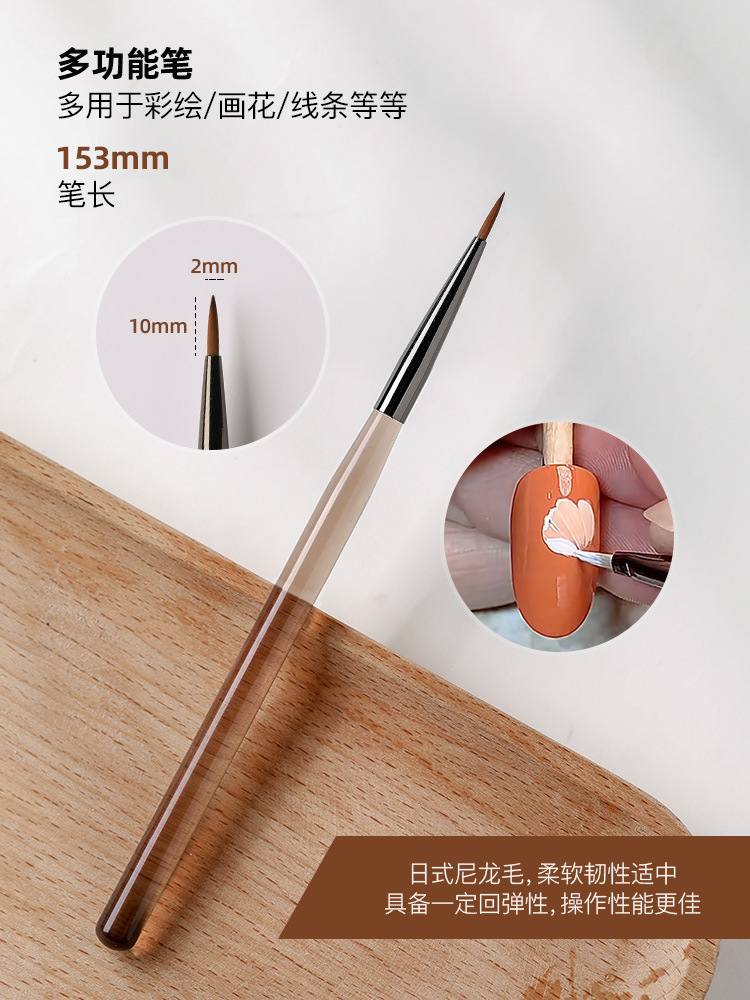 Estilo japonés traje de pincel de uñas principiante pintado dibujo línea fototerapia pluma principiante casa pintura flor floración herramienta especial