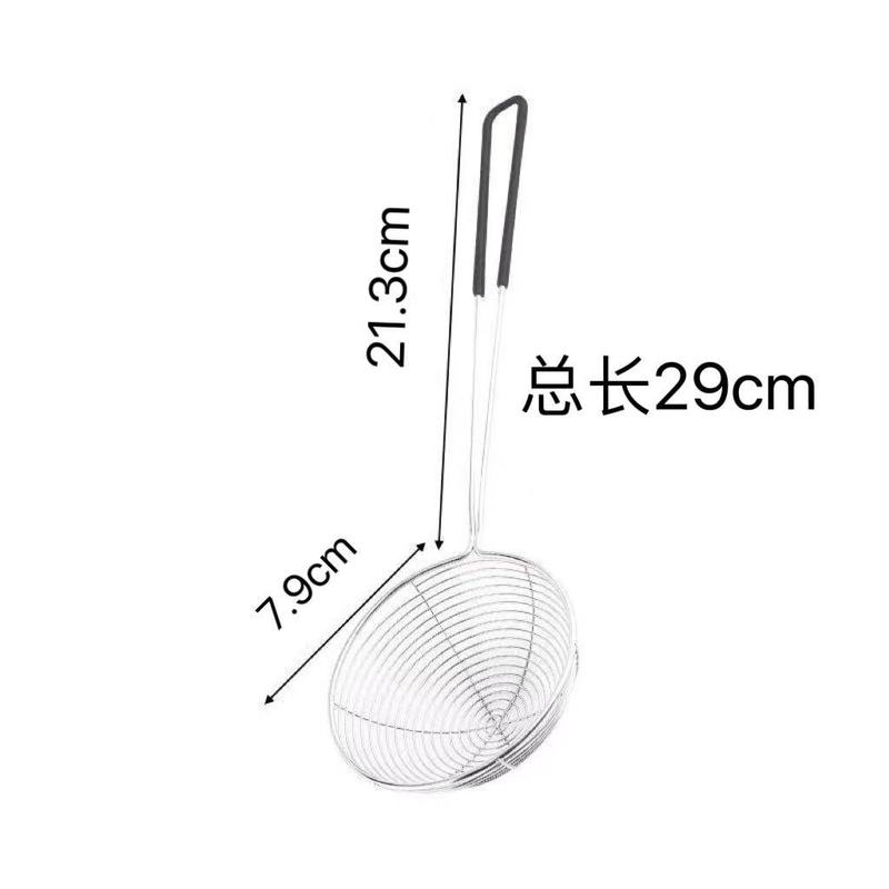 ステンレス製パール型ザル 小型フィルターネット キッチン用麺類・ミルクティー専用 火鍋用ザル 業務用スコップ|undefined