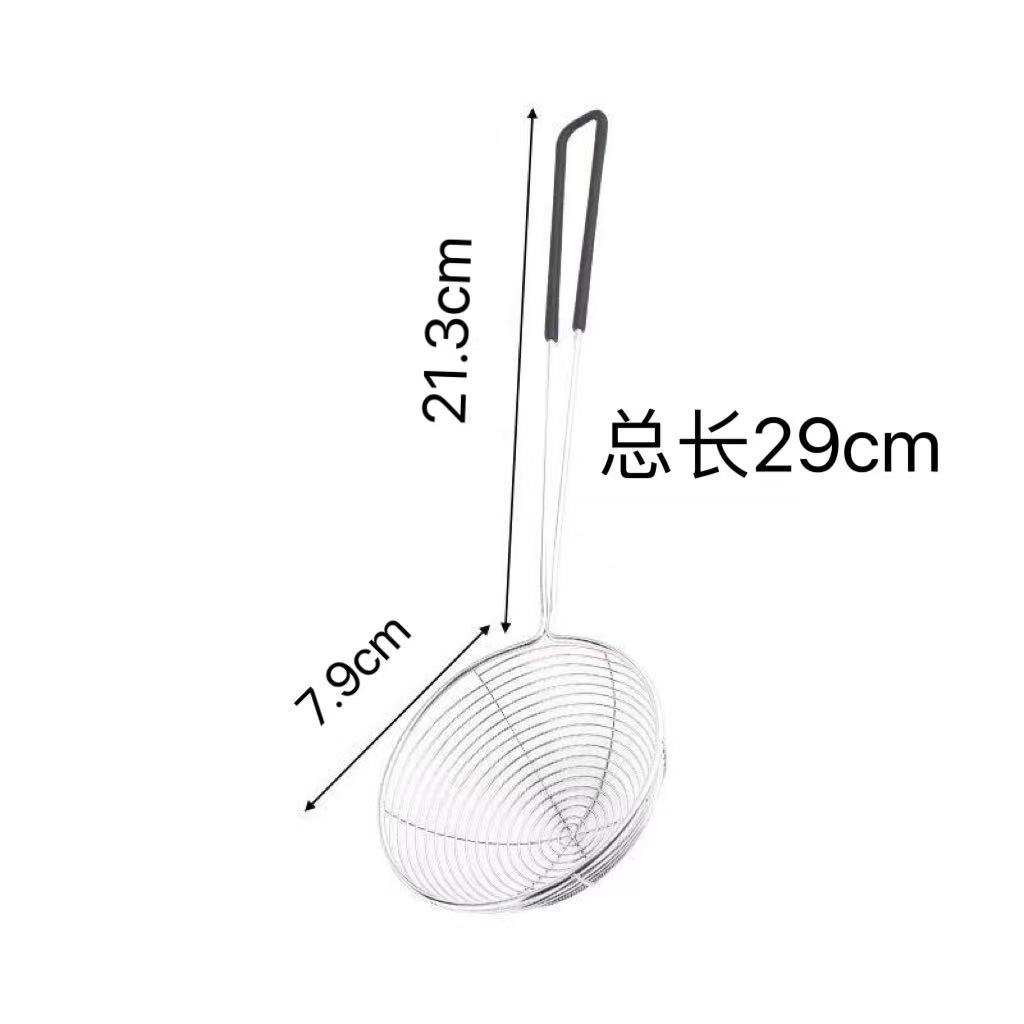 비닐 손잡이 8cm