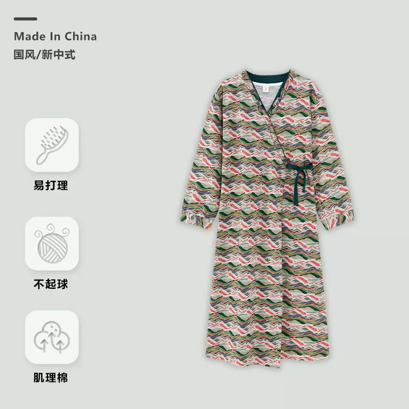 和服风睡裙女春秋季大码睡袍休闲开衫款绣花腰带日式家居服可外穿