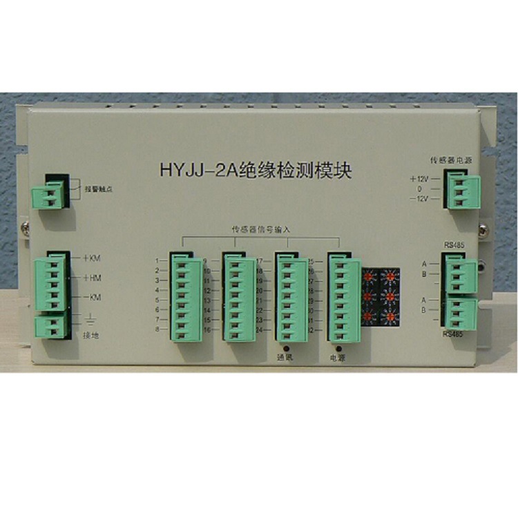 绝缘检测模块 型号:JR13-HYJJ-2A 库号：M342910