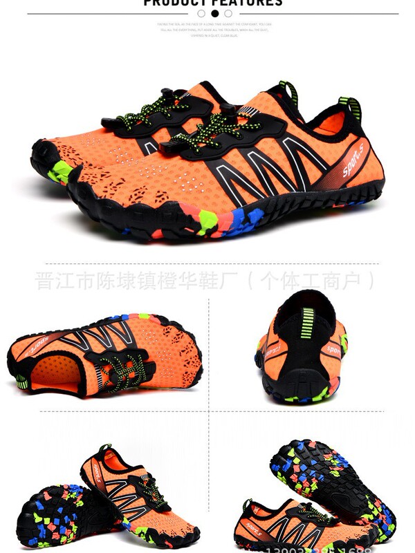 2025沙滩溯溪鞋徒步鞋登山鞋网面速干百搭跨境批发五指鞋户外涉水|undefined