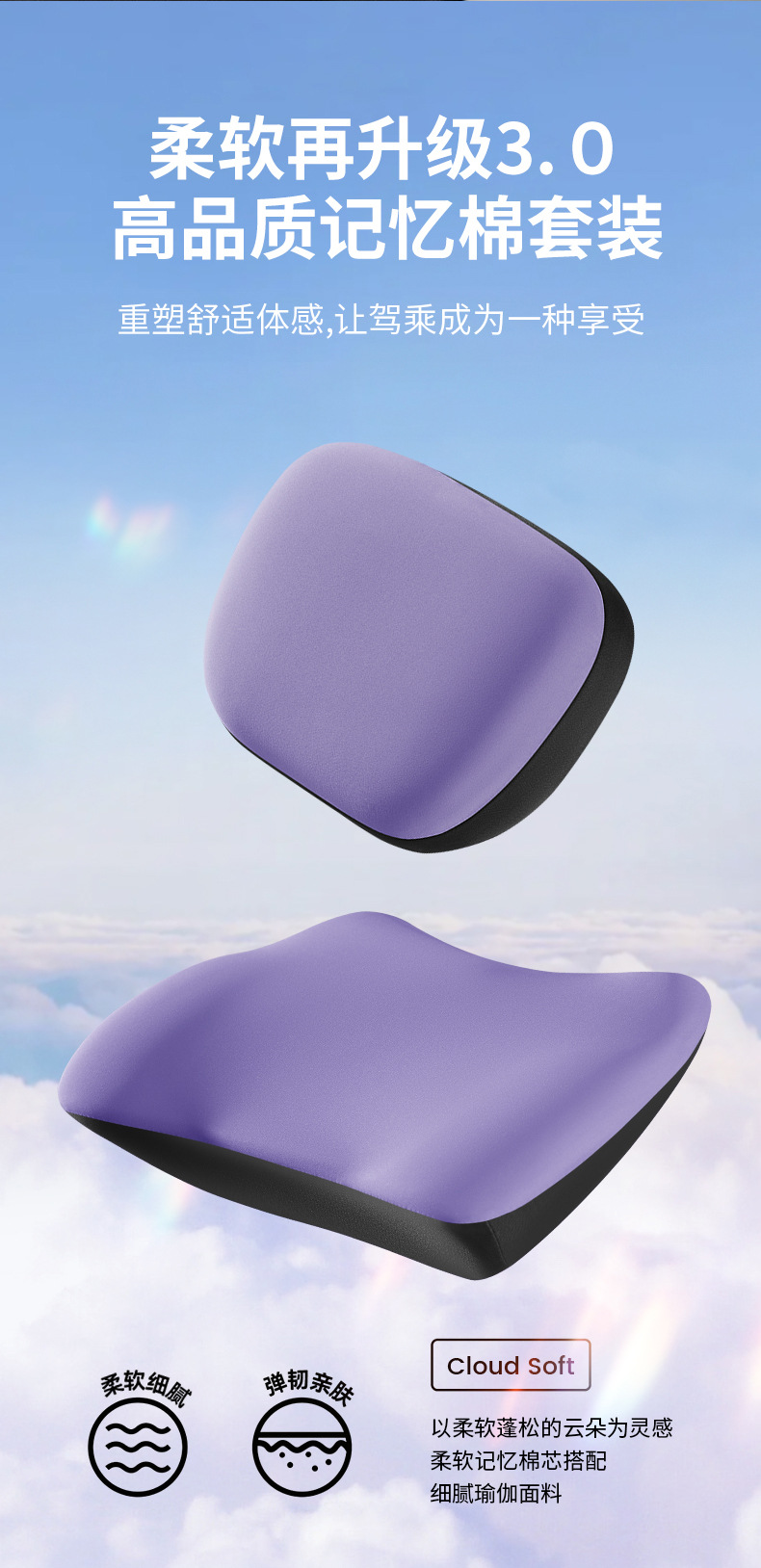 Car Electric Massage Lumbar Support Cushion with Heating for Long Sitting in the Car
