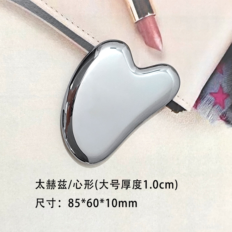 日本製越境テラヘルツスクレイピングボード、台湾製ブラックテクノロジーマッサージスティック、韓国エステサロンと同じスタイルの顔面経絡マッサージスティック