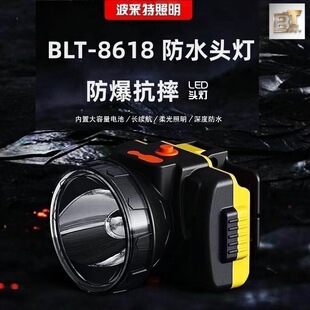 ���Ⲩ����BLT-8618 ��ˮ�^�����V���늳�ҹ�П��p�늳؏����