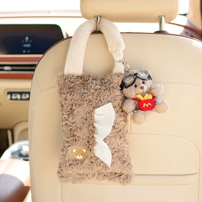 Car Tissue Box, Car Seat Back Tissue Hanging Bag, Cute Plush Car Doll Tissue Box, Car Decoration Supplies (Car tissue box/set) - french-fries-bear-hanging-tissue-box