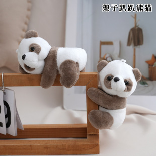 �ɐ�ſſ��؈����܇С����b��В�����늄�܇܇������ż