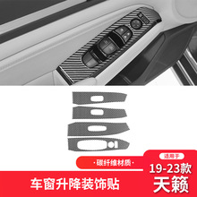 �m����ծa19-23����[̼�w�S����b���������I����b��N