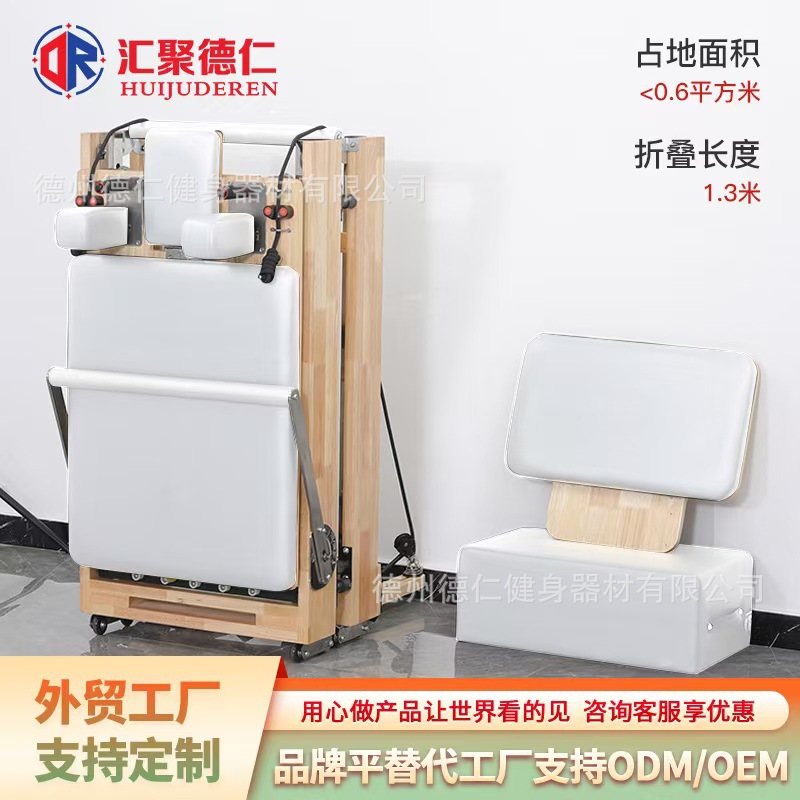 Pilates core bed large equipment household foldable yoga bed professional sports training bed foldable core bed