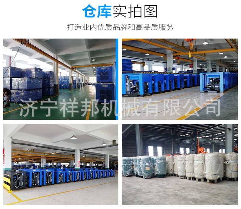 22kw mobile machine for mining sites, small variable-frequency energy-saving low-noise integrated mobile screw air compressor
