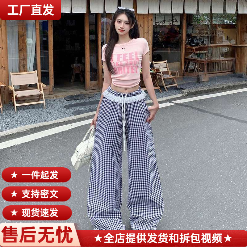 In-Stock Wholesale Black Plaid Waistband Casual Pants for Women, Summer Design, Loose Straight Wide-Leg Pants, Long Pants In-Stock Wholesale Black Plaid Waistband Casual Pants for Women, Summer Design, Loose Straight Wide-Leg Pants, Long Pants
