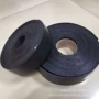公路道路路面裂缝带
