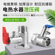 ȫ�~����ֹ���yͨ�÷����Ӻ��Ԅ�й���y4��6�ּ���늟�ˮ����ȫ�y