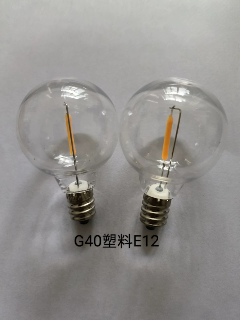 G40 пластиковая лампа 120V 1W