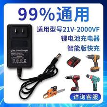 �荳����21V ͨ���� 21���늳����荳�����䏽�ĥ�C�����