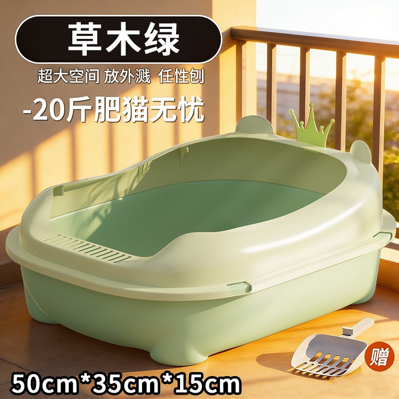 Caja de arena para gatos de gran tamaño semi-cerrado anti-Arena desodorante tamaño pequeño bebé gato jaula de inodoro caja de arena especial para gatos suministros