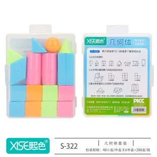 �׺��w�̾ߌW��ģ�͎׺��Π����L���w�A�F���w�̲�ͬ�����w�D��