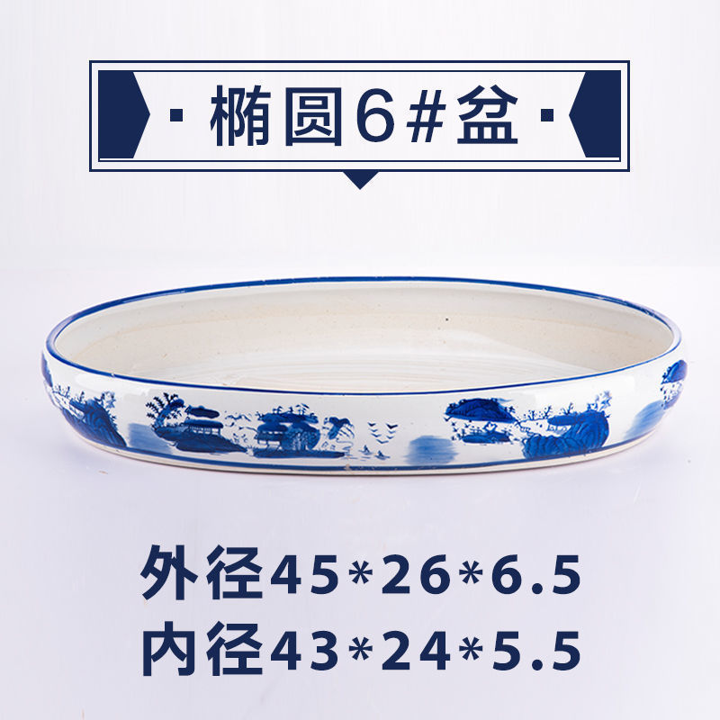 吸水石底座盆上水石假山盆景盆微景观水仙铜钱草陶瓷水培无孔花盆|undefined