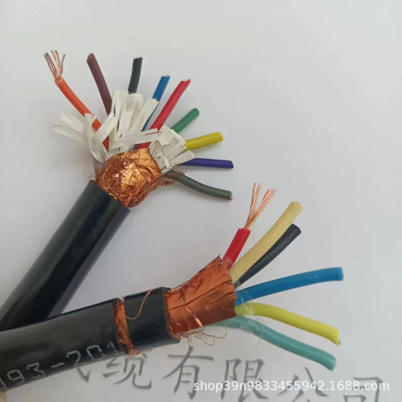 矿用阻燃控制电缆MKVVR35*0.75煤安认证