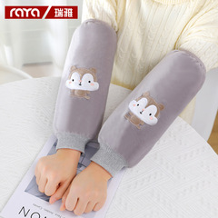 Ladies' Long-Sleeve Ribbed Cuff Cartoon Embroidered Apron with Elastic Wrist Cuffs - High-Quality Household Stain-Proof Apron - Wholesale