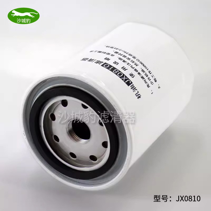 JX0810 4.jpg
