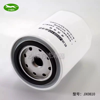 Oil filter element suitable for