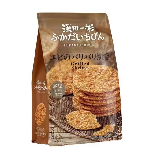 Shendian Yibin Shrimp Crisps 168g Bag Packaging, Internet Famous Snack Cookie, Shrimp Skin Sesame Thin Crisps